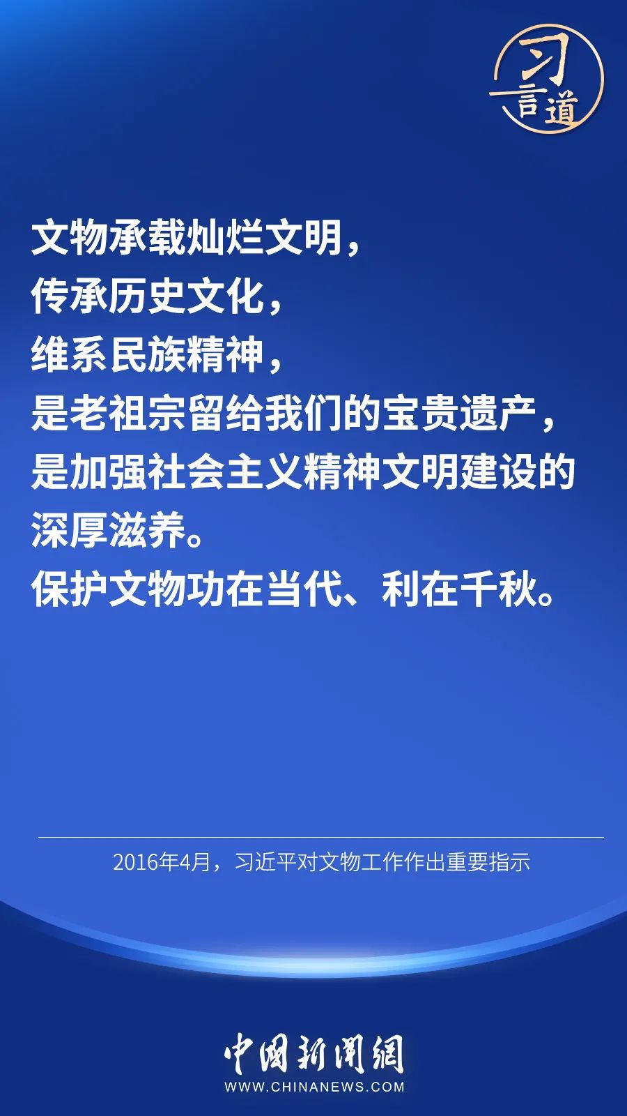 點(diǎn)擊進(jìn)入下一頁(yè)